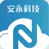 安永智慧云