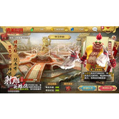 射雕手游顶尖门派大揭秘 助你称霸江湖