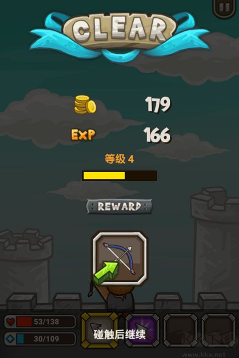 猫射手
