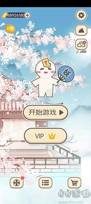 方块对对碰