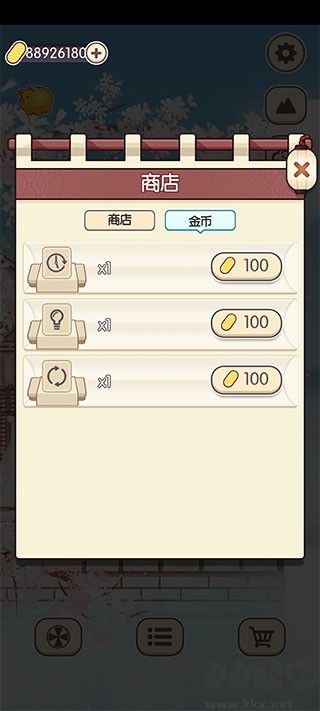 方块对对碰