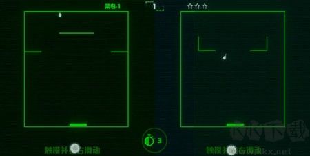 脑裂