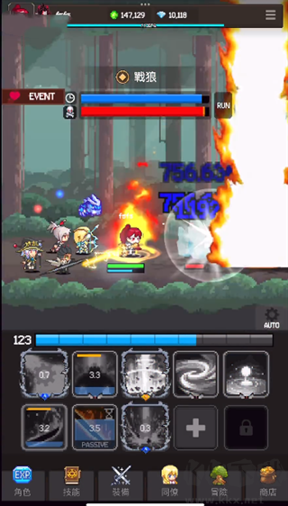 猎魔者传说（Slayer Legend）
