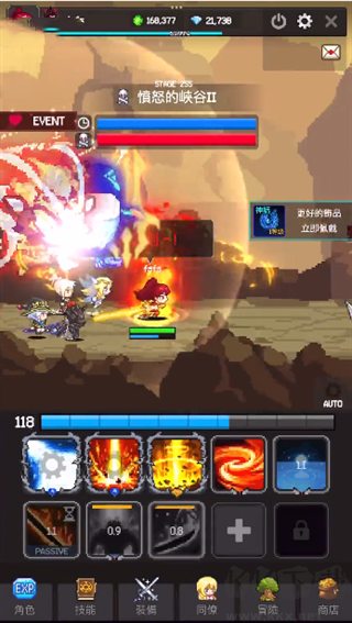 猎魔者传说（Slayer Legend）