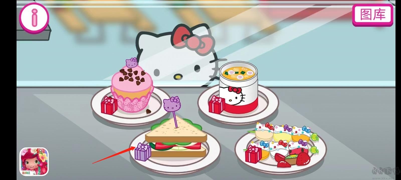 Hello Kitty 便当（lunchbox凯蒂猫便当）