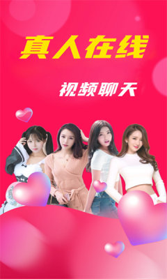 盘丝洞直播app官网版