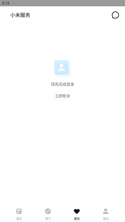 小米社区app下载