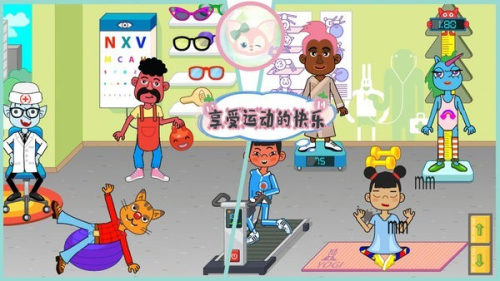 佩皮小镇医院生活