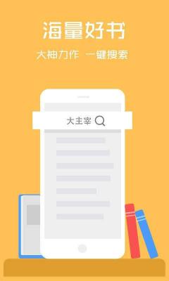 云云阅读器官网版
