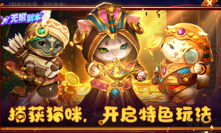 乐鸿捕鱼休闲版