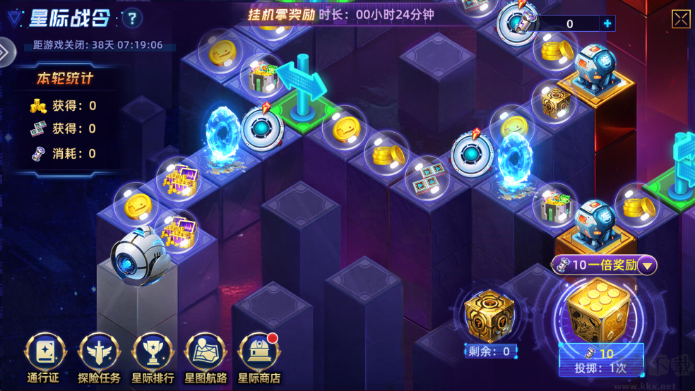 乐鸿捕鱼