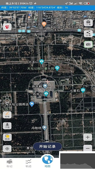 91卫图