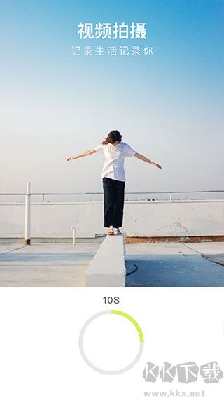 万能相机