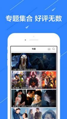 小黑视频最新