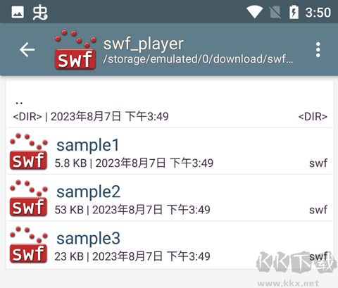 SWF播放器