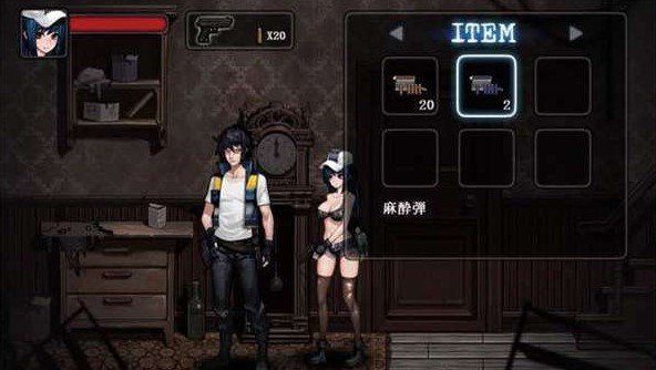 mansion游戏手机版