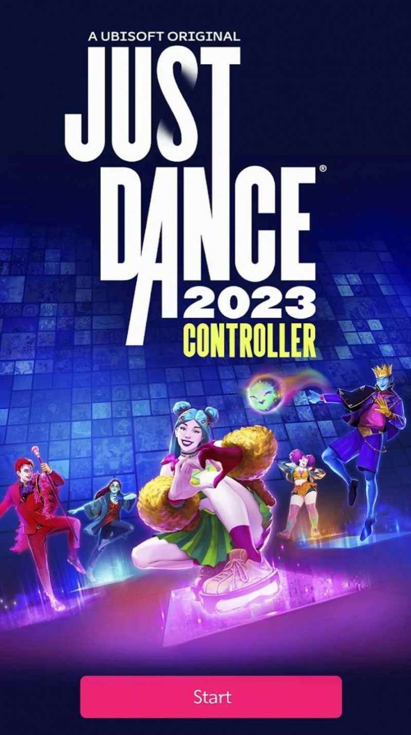 舞力全开2024