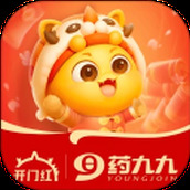 药九九