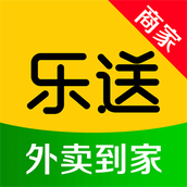 乐