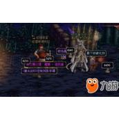 地下城与勇士 起源如何觉醒？