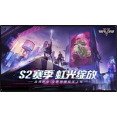 超凡先锋 打造个人竞技无敌装备 入局必胜攻略