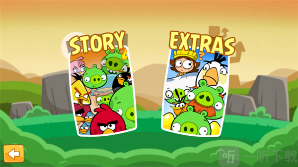 愤怒的小鸟R计划