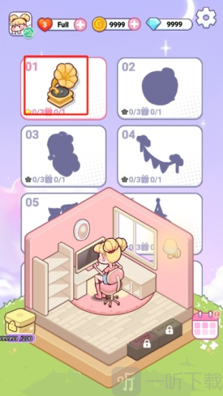 奇幻整理师魔法衣橱
