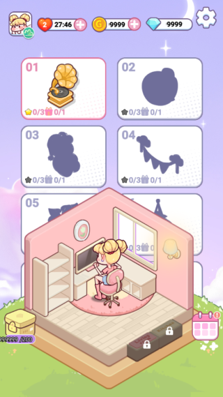 奇幻整理师魔法衣橱