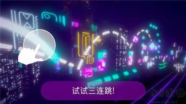 赛博朋克城市