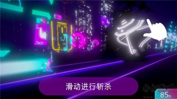 赛博朋克城市