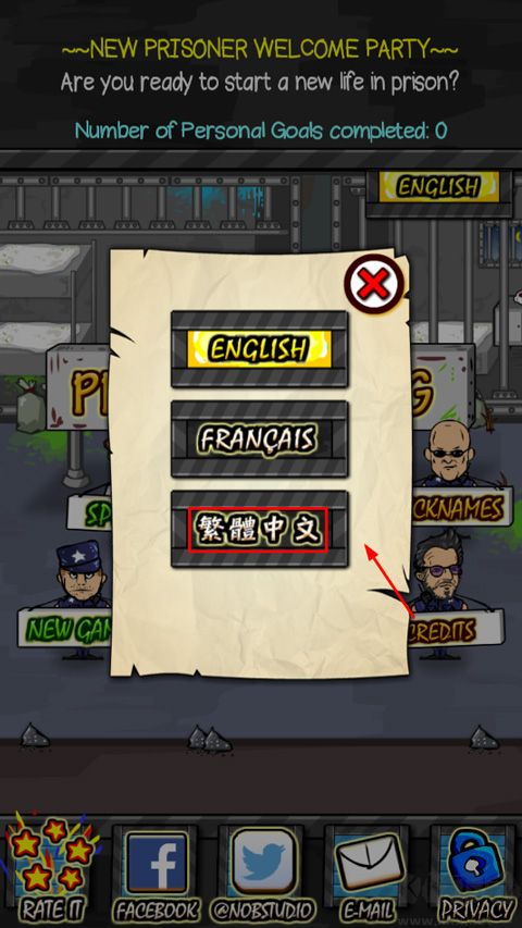 监狱人生(Prison Life RPG)