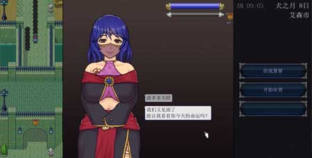 帝国审查所手游下载安装v4.1