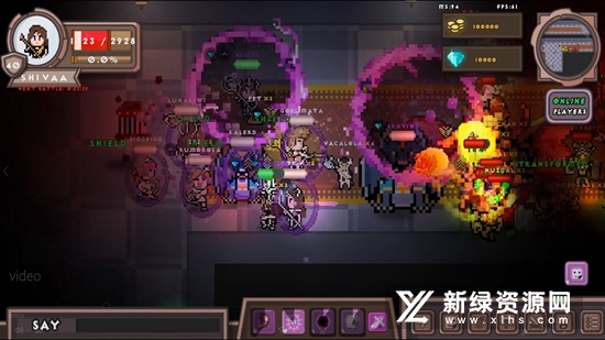 Kaion Tale凯恩的传说