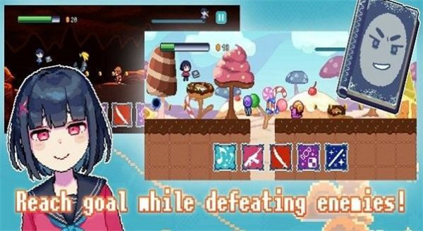 像素艺术跑步官方版2024下载安装最新版