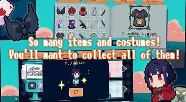 像素艺术跑步官方版2024下载安装最新版