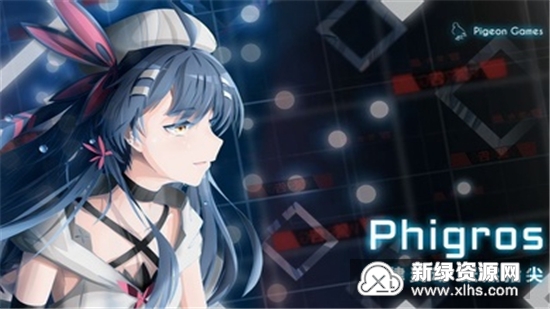 2025phigros
