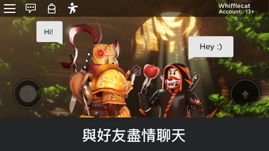 Roblox罗布乐思