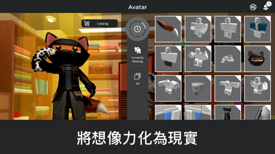 Roblox罗布乐思