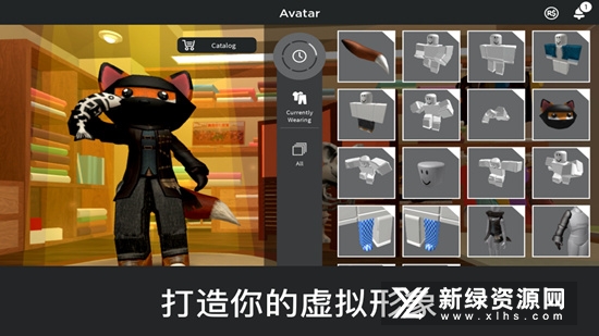 Roblox虚拟世界