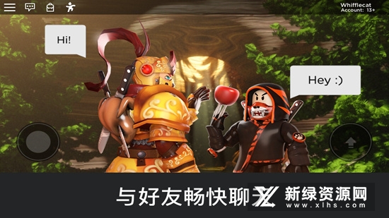 Roblox虚拟世界