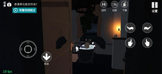 小忍计划正版下载