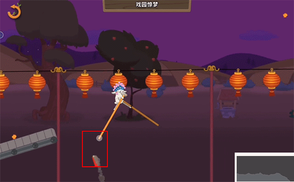 walkmaster官方正版
