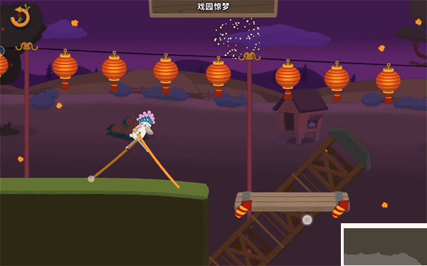 walkmaster（行走大师）