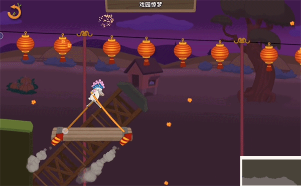 walkmaster（行走大师）