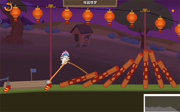 walkmaster（行走大师）