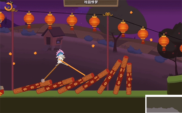 walkmaster（行走大师）