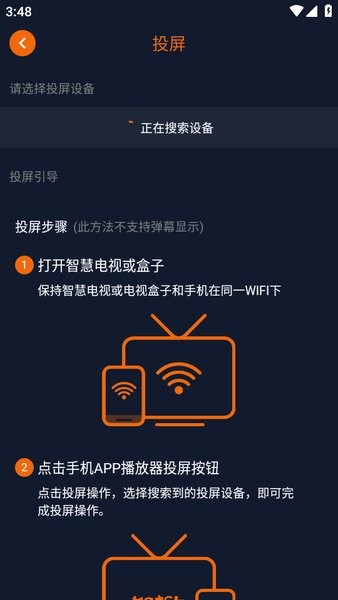 囧次元下载