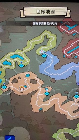 轰隆隆佣兵团(Rumble Heroes)