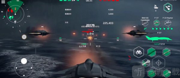 现伐战舰