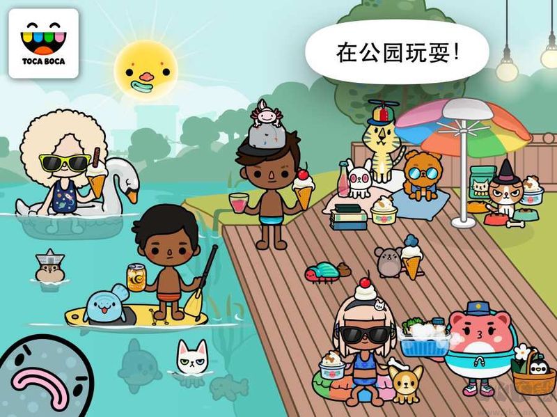托卡生活宠物